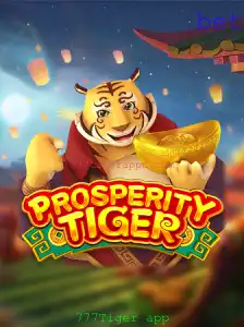 Descubra ProsperityTiger: O Fascinante Mundo do 777Tiger App